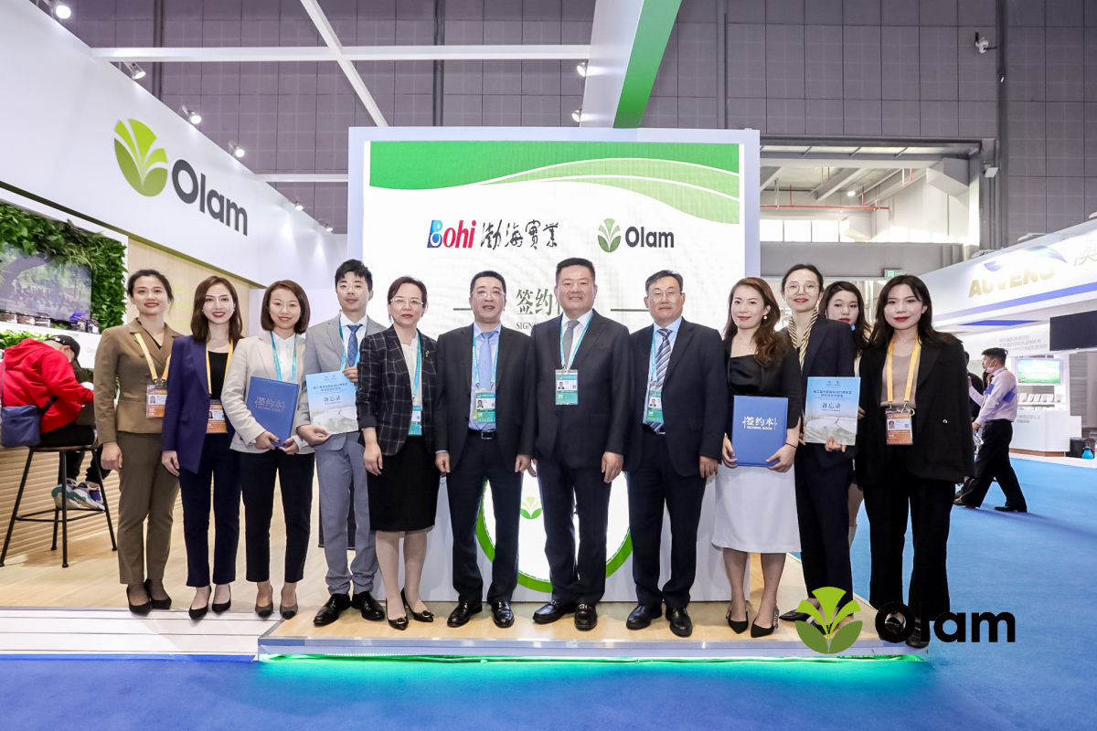 关注进博会 | 山东渤海实业集团与OLAM集团签订2021年大豆进口采购框架协议